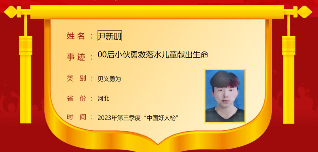 640 (9).png 640 (9).png