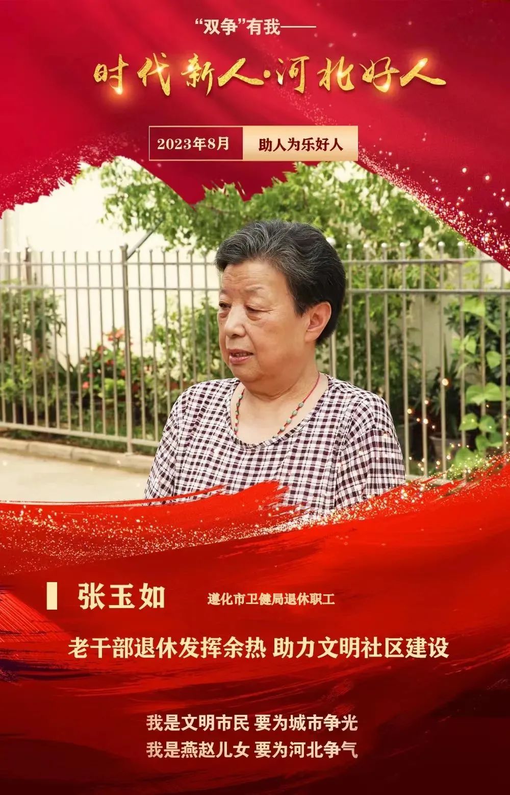 640 (34).jpg 640 (34).jpg