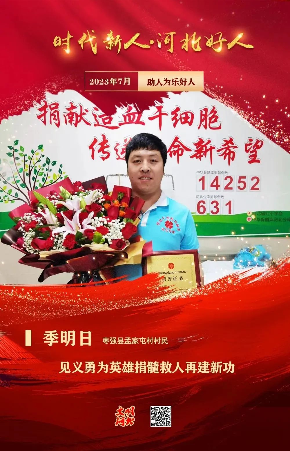 640 (17).jpg 640 (17).jpg