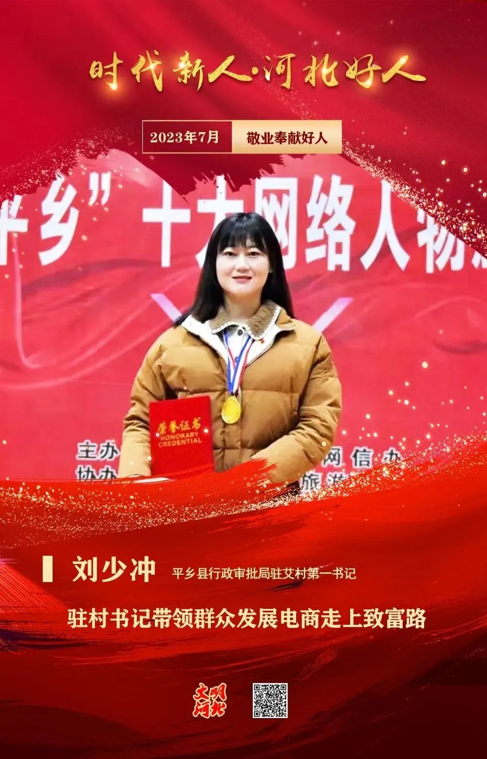 640 (3).jpg 640 (3).jpg