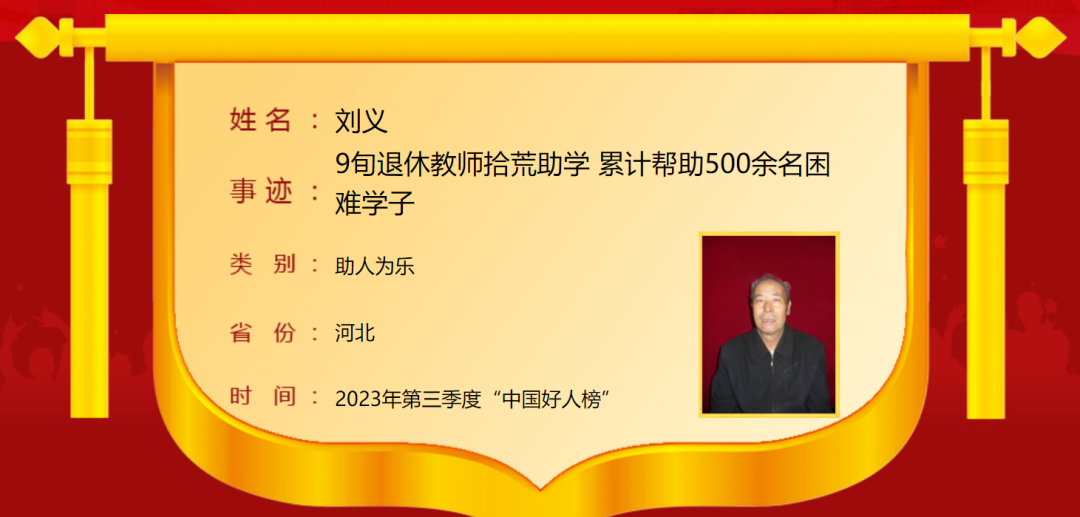 640 (6).png 640 (6).png