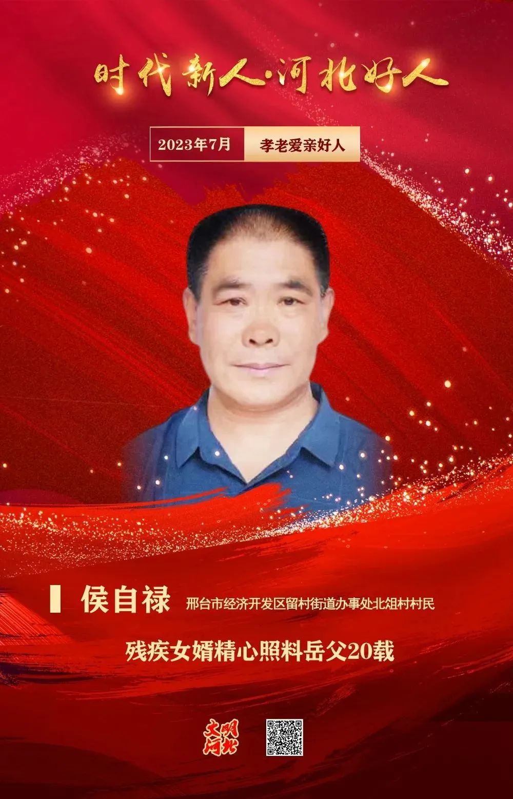 640 (24).jpg 640 (24).jpg