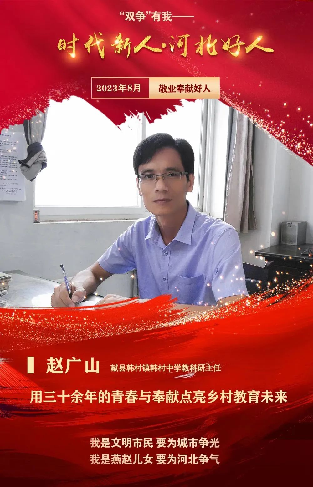 640 (30).jpg 640 (30).jpg