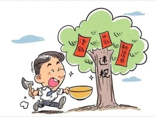 640 (8).jpg 640 (8).jpg