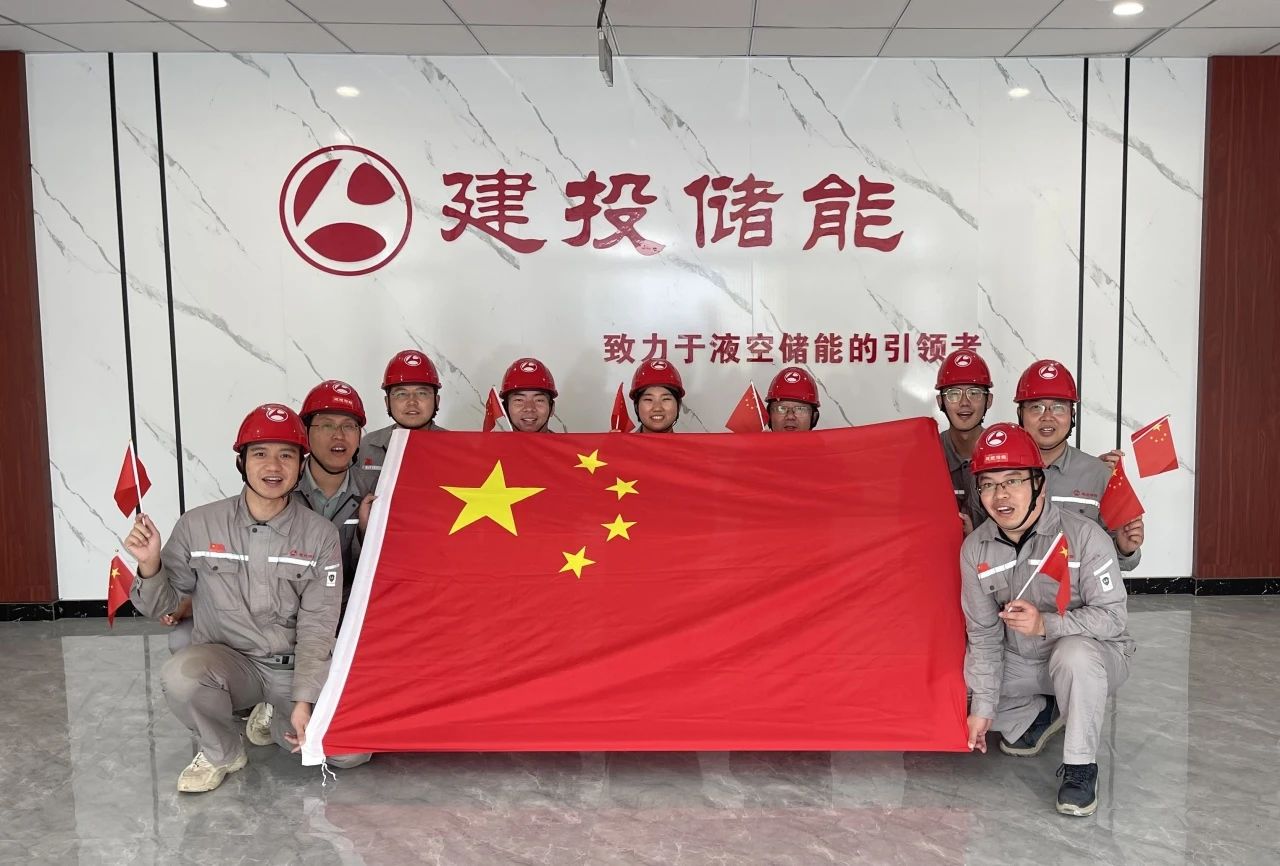 微信圖片_20241008144357.jpg 微信圖片_20241008144357.jpg