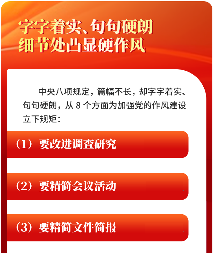 微信圖片_20250422140147.png 微信圖片_20250422140147.png