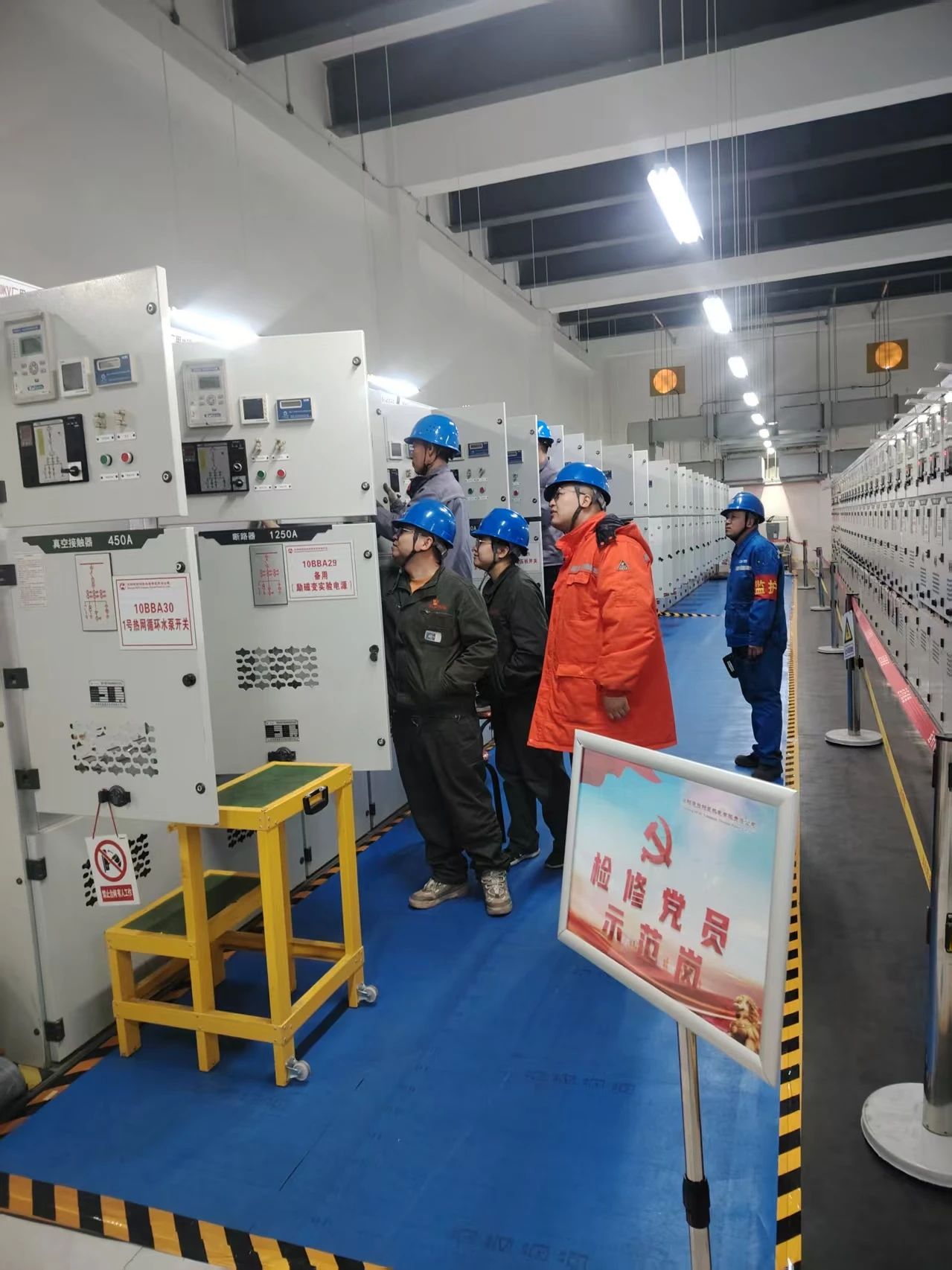 微信圖片_20250430155638.jpg 微信圖片_20250430155638.jpg