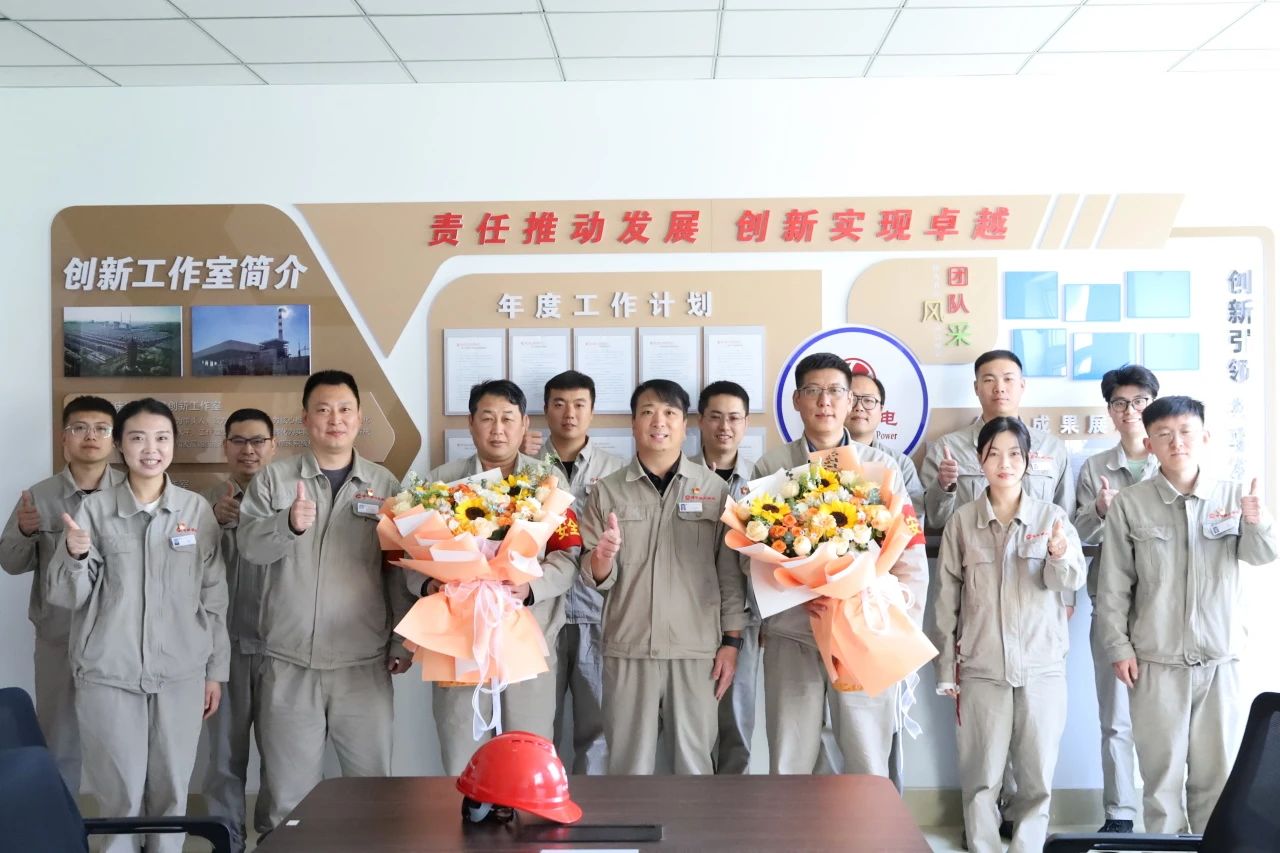 微信圖片_20250508175546.jpg 微信圖片_20250508175546.jpg