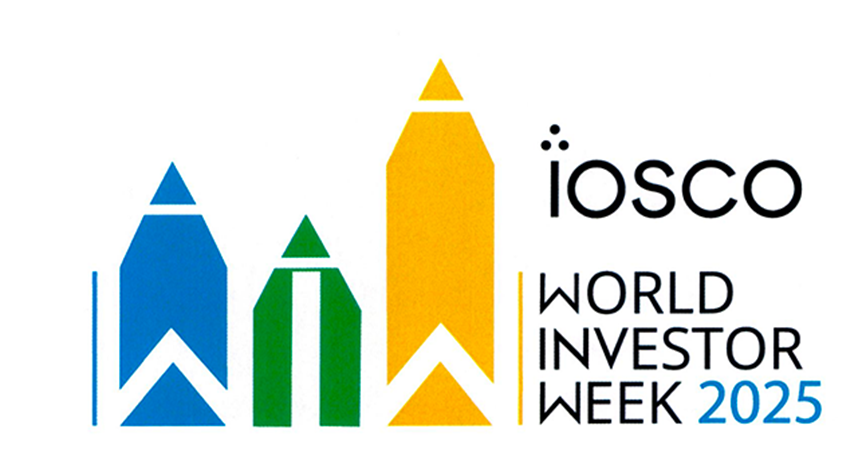 2025年世界投資者周來了