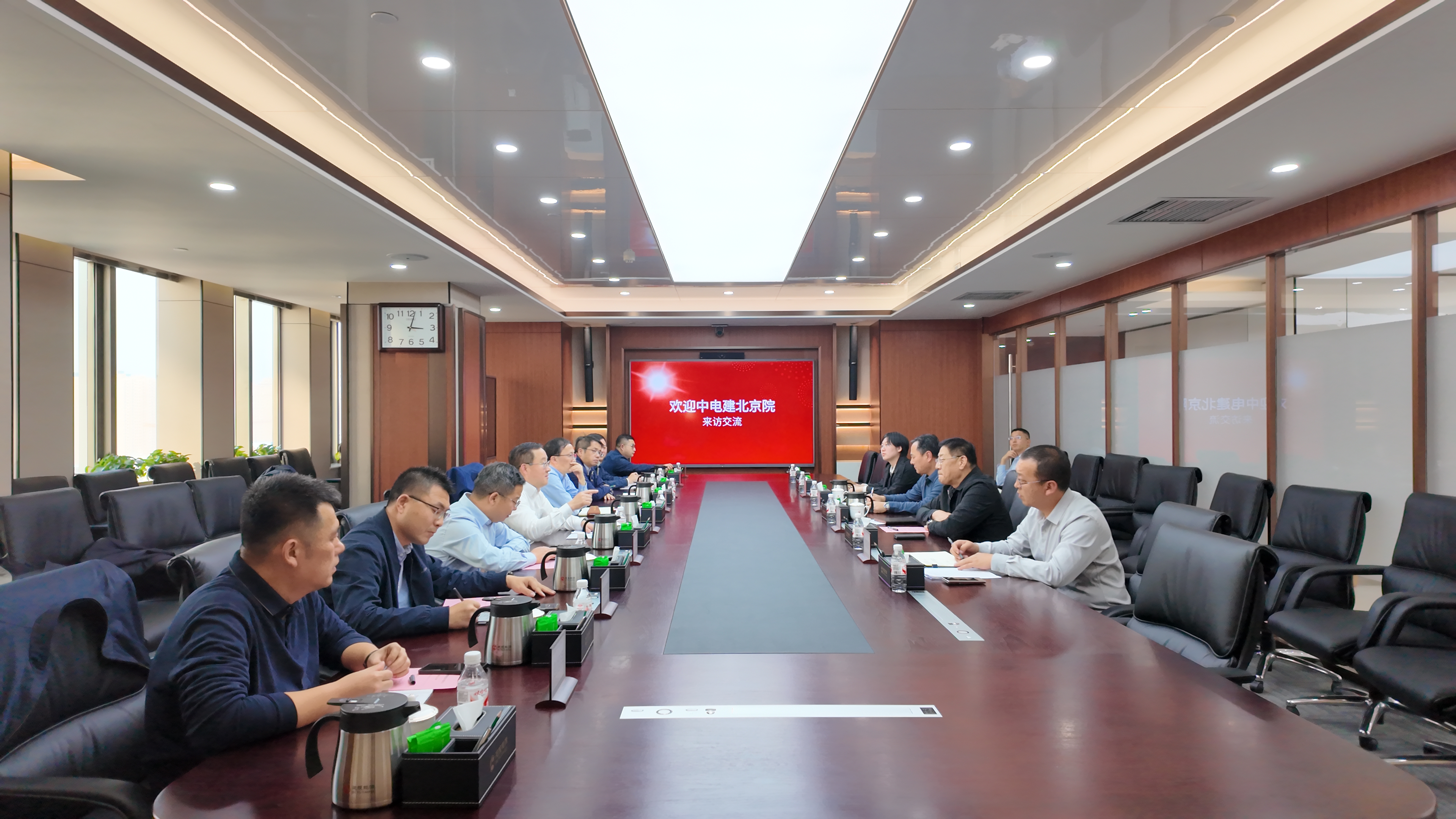 中電建北京院拜訪建投能源